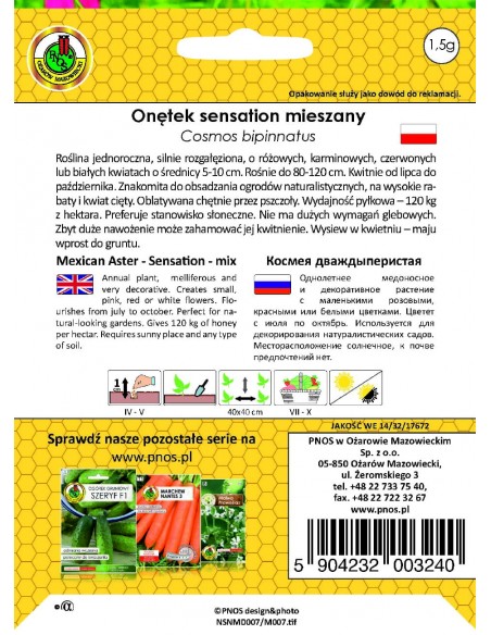 NASIONA - ONĘTEK SENSATION MIESZANY 1,5G