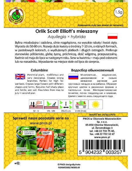 NASIONA - ORLIK SCOTT ELLIOTT'S MIESZANY 1,5G