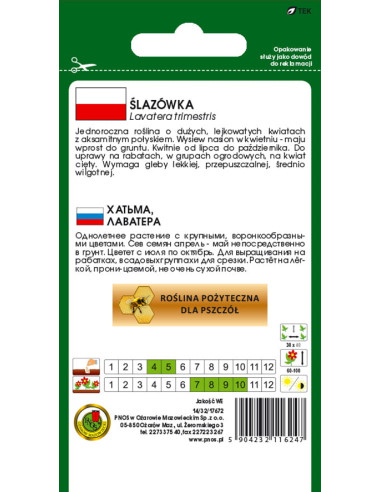 NASIONA - ŚLAZ&Oacute;WKA 1G