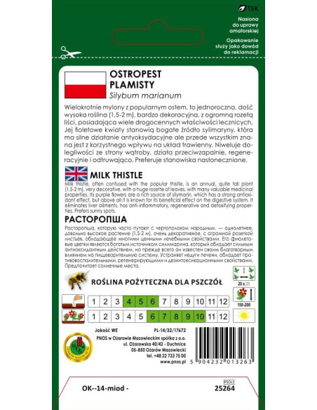 NASIONA - OSTROPEST PLAMISTY 1G