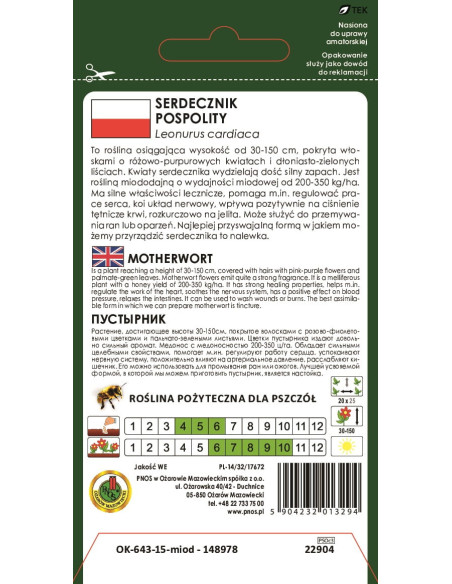 NASIONA - SERDECZNIK POSPOLITY 1G