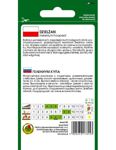 NASIONA - DZIELŻAN Ż&Oacute;ŁTY 1G