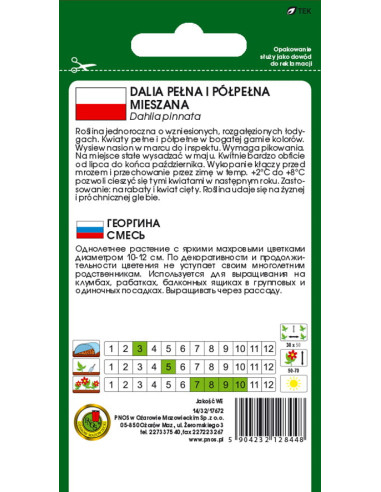 DALIA PEŁNA I P&Oacute;ŁPEŁNA MIESZANA 1G
