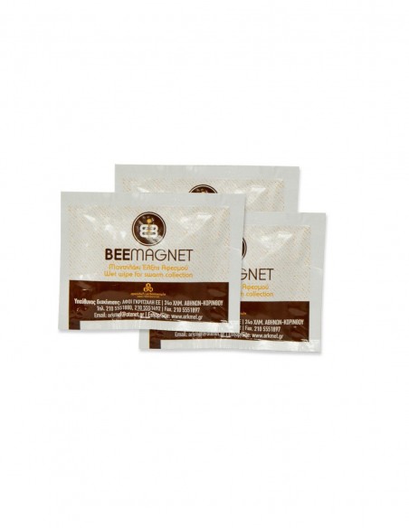 BEE MAGNET - CHUSTECZKI DO WABIENIA ROJU