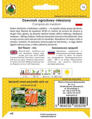 NASIONA - DZWONEK OGRODOWY 1G